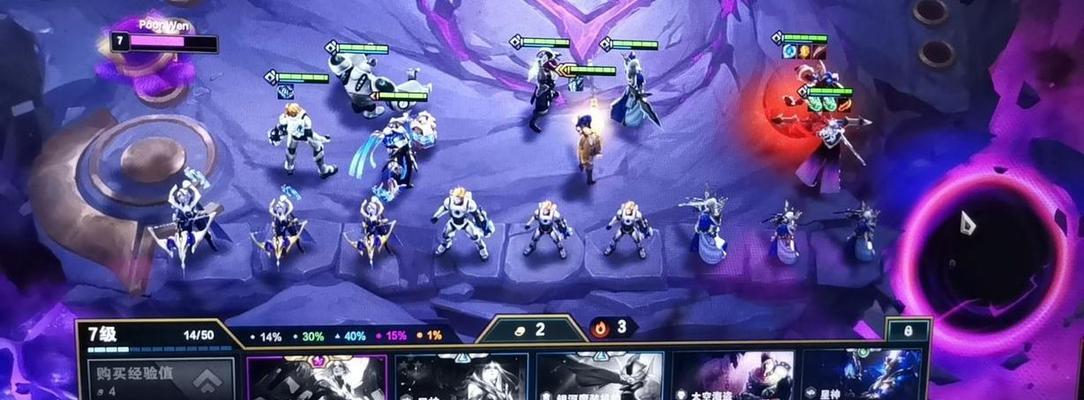 《LOL》游戏云顶之弈6极地阵容搭配攻略：冰霜女王统领大军！