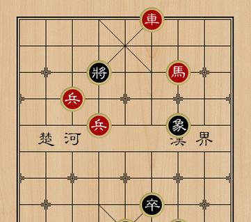 《天天象棋》164关棋残局通关攻略（挑战164关，轻松通关！）