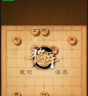 挑战天天象棋棋残局160关通关步骤（以游戏为主，15个段落详细介绍通关技巧与攻略）