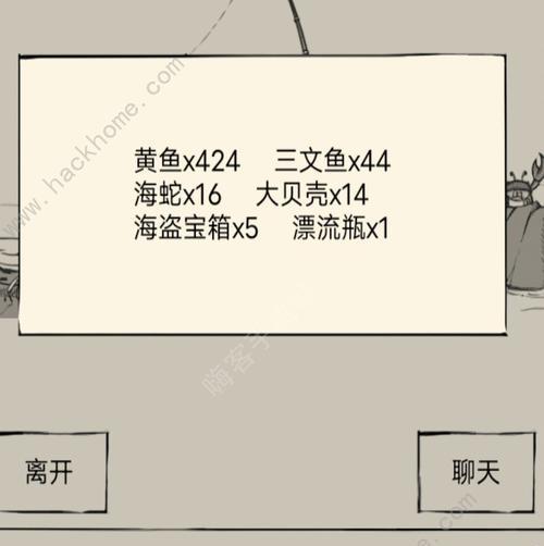 《暴走英雄坛》游戏银两获得攻略（轻松获取银两，畅享游戏乐趣）