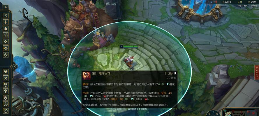 《LOL》游戏船长S11出装指南（打造最强海贼王船长，S11出装攻略！）