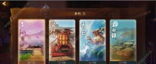 神都夜行录（打造完美战斗阵容，破解苍龙破浪舟）