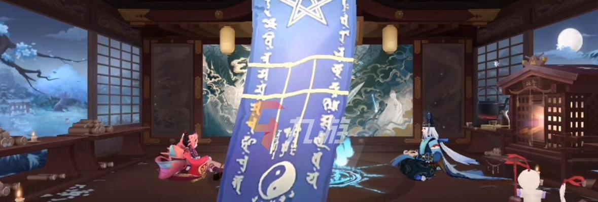 揭秘阴阳师2023年1月神秘图案！（游戏玩家必看！2023年神秘图案一览大公开！）