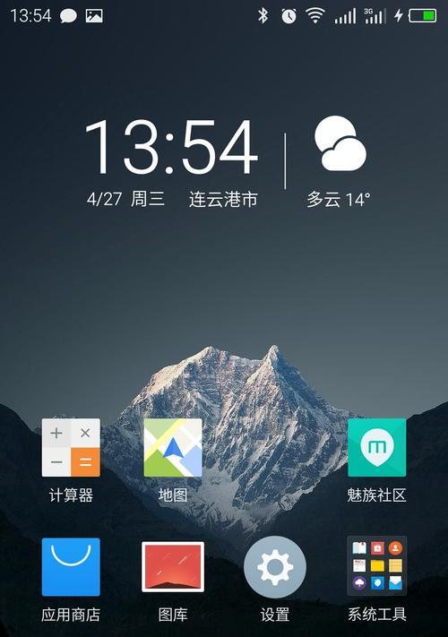 Note3使用攻略（解锁Note3隐藏技巧，让你爱不释手）