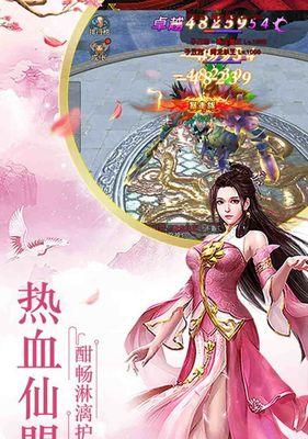 新天下无双幻道攻略（一起揭开新世界中无双的幻道之谜！）