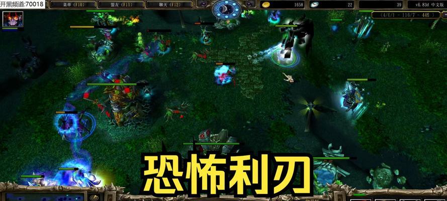 Dota6.83小鹿出装攻略-打造无敌输出剑魔（解析小鹿的装备选择及技能加点，助您在游戏中掌控全局）