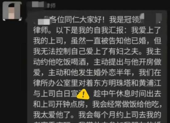 《百变大侦探》游戏金蝉脱壳州长房门密码揭秘（以游戏为主，探秘游戏中的州长房门密码，助你轻松通关！）