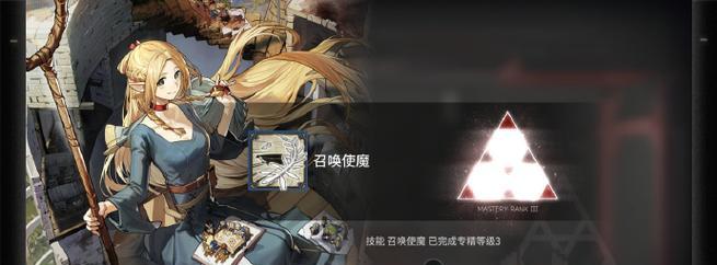 《明日方舟》SV3浪潮打法攻略（如何挑战SV3浪潮？攻略详解）